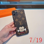 ブランド携帯ケースコピー